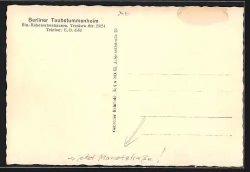 AK Berlin-Hohenschönhausen, Taubstummenheim in der Treskow-Strasse 23/24, jetzt Manetstrasse