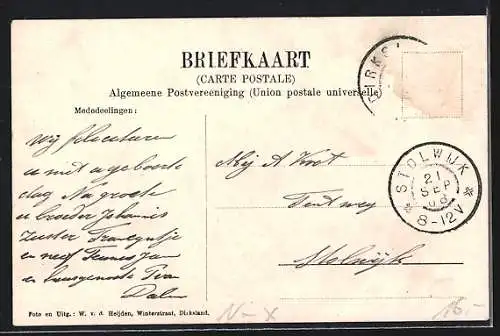 AK Dirksland, Hotel Brooshooft