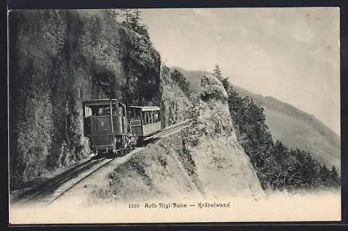 AK Arth-Rigi-Bahn, Bergbahn an der Kräbelwand