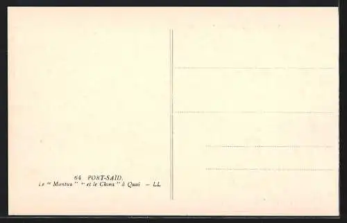 AK Port-Said, The Mantua and China