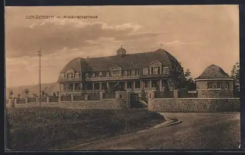 AK Schlüchtern, Kreiskrankenhaus