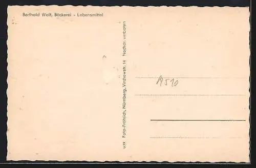AK Gauerstadt b. Coburg, Bäckerei Berthold Wolf, Strassenpartie, Panorama