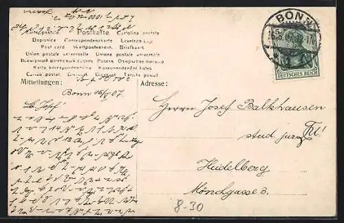 AK Schuhmacher bei der Arbeit