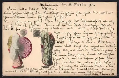 AK Zwei sich voreinander verbeugende Geishas