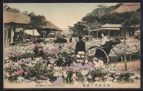 AK Tokyo, Iris Garden Horikiri