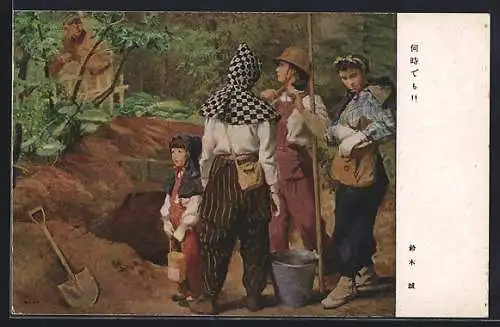 AK Japanerinnen an einem offenen Grab, Soldat