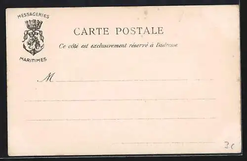 AK Kobé, Jeune femme Japonaise