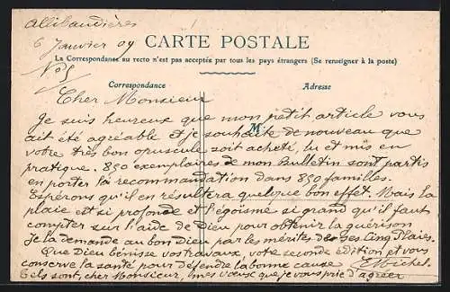 AK Jasseines, Rue de l`Église avec bâtiments résidentiels
