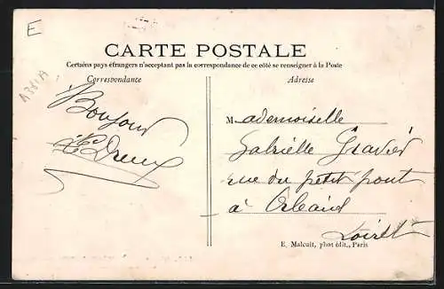 AK Saint-Mandé, Hôpital Militaire Bégin, Cour intérieure