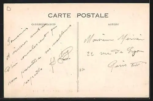 AK St-Maurice, Asile National des Convalescents, Le Réfectoire