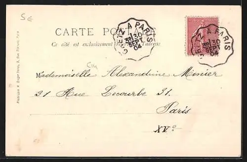 AK Joinville, Exercice de boxe à l`École Normale de Gymnastique, Redoute de la Faisanderie