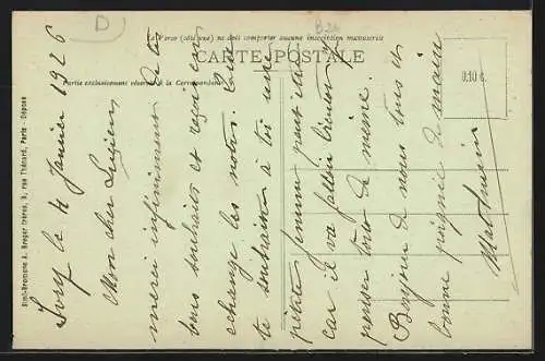 AK Ivry, Hospice d`Ivry, Blanchisserie industrielle avec machines et chariots de linge