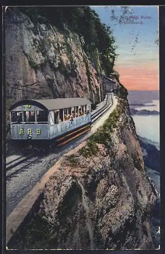 AK Arth-Rigi Bahn an der Kräbelwand
