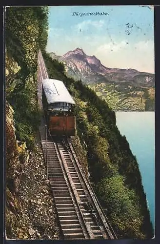 AK Bürgerstockbahn, Fahrt vom Berg herab