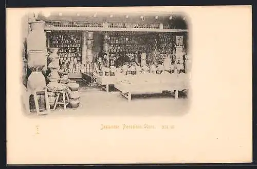 AK Japanese Pocelain Store