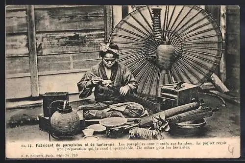 AK Fabricant de parapluies et de lanternes