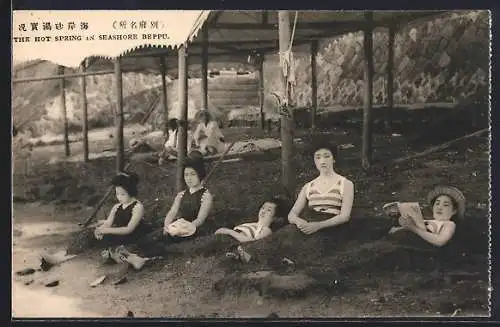 AK Seashore Beppu, The Hot Spring