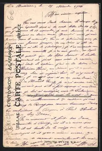 AK Grece, Costumes Grecs, Griechin in Tracht