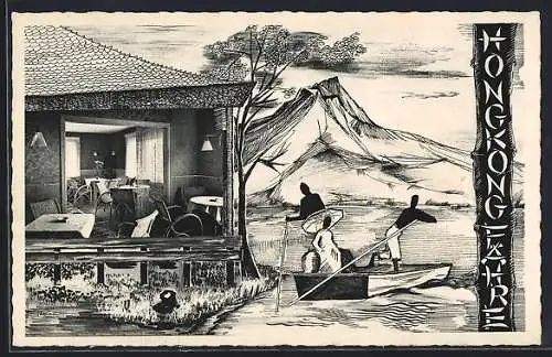 Künstler-AK Westerland, Restaurant Hongkong-Fähre
