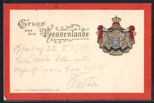 AK Wappen von Hessen-Darmstadt