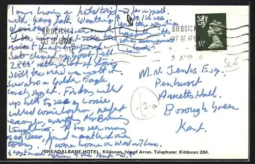 AK Kildonan /Isle of Arran, Breadalbane Hotel
