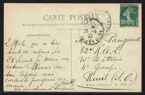 AK Créteil, Le pont suspendu