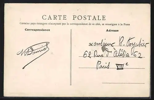 AK Boissy-Saint-Léger, Château et pièce d`eau du Prince de Wagram