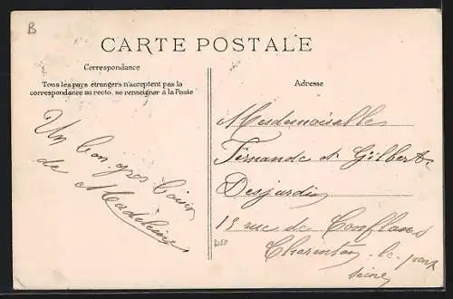 AK Bonneuil, Château de Bonneuil et entrée principale avec portail orné