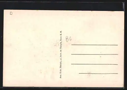 AK Champigny, Groupe scolaire, Avenue de la République