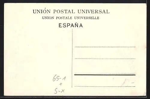 AK Madrid, Estacion del Norte y Palacio Real