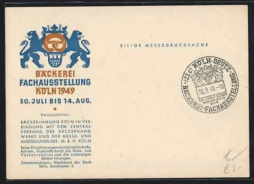 Künstler-AK Köln, Bäckerei Fachausstellung 1949