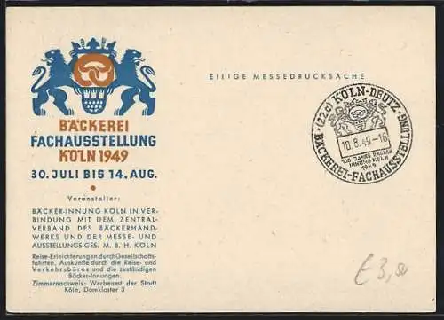 Künstler-AK Köln, Bäckerei Fachausstellung 1949