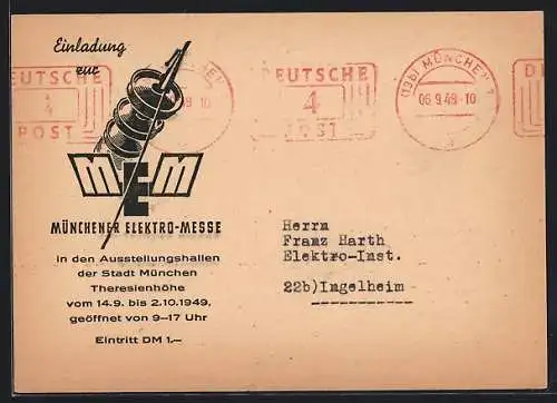 Künstler-AK München, Elektro-Messe 1949