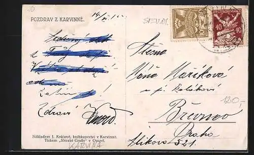 AK Karvina, Obcanska skole