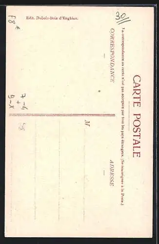 AK Quenast, Machine du Trainage