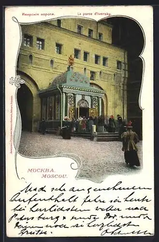 AK Moskau, la Porte d`Iversky