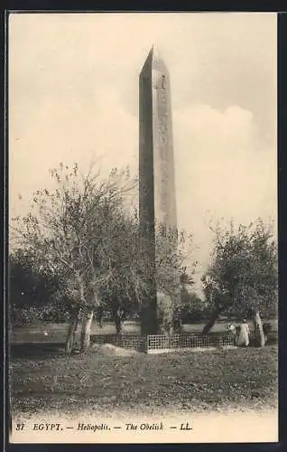 AK Heliopolis, The Obelisk