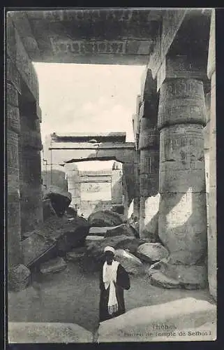 AK Thèbes, L`Entree de Temple de Sethos I