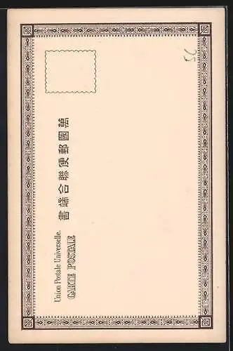 AK Traditionell gekleidete lachende Japanerin, Portrait