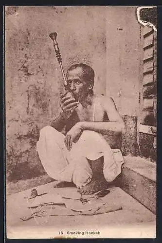 AK Smoking Hookah