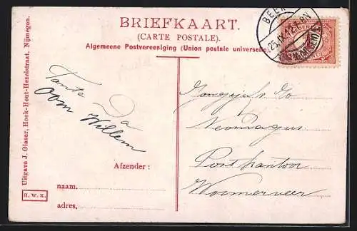 AK Beek, Musschenberg