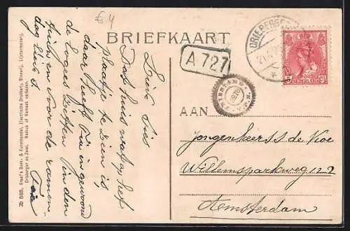 AK Rijsenburg, Rijsenburgsche Steeg