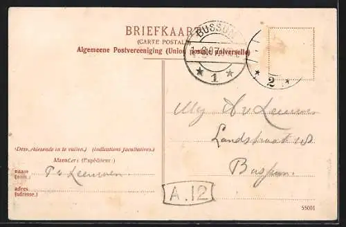 AK Doorn, Kampweg