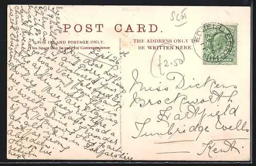 AK Edzell, Panmure Arms Hotel