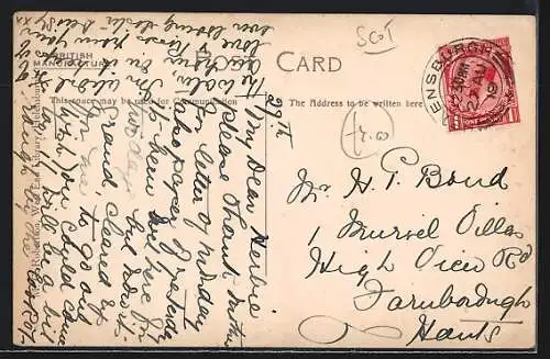 AK Portincaple, Panorama looking to Loch Long