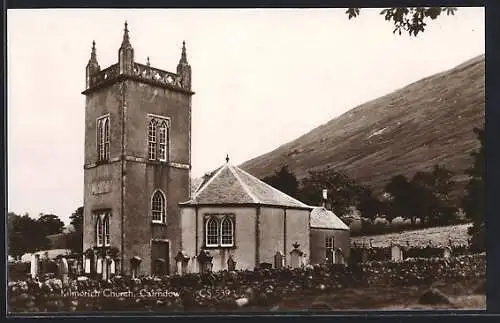 AK Cairndow, Kilmorich Church