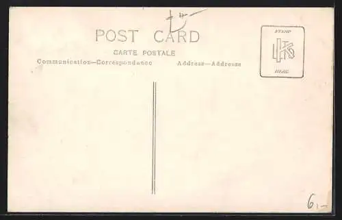 AK Bethlehem, General view