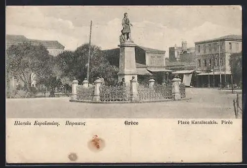 AK Pirée, Place Baraiscakis