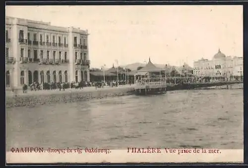 AK Phalère, Vue prise de la mer