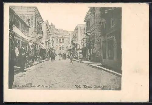 AK Syra, Rue d`Hermes